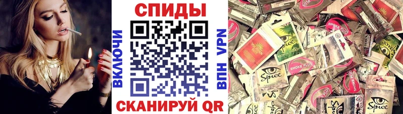 Бутират оксана  Черногорск 