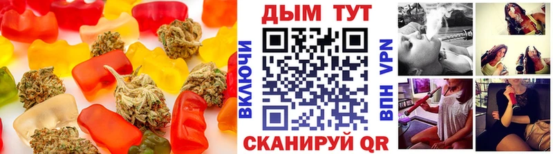 hydra зеркало  где найти наркотики  Черногорск  Cannafood конопля 