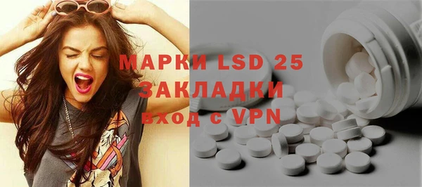 дистиллят марихуана Балабаново