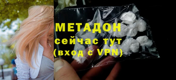 шишки Балахна