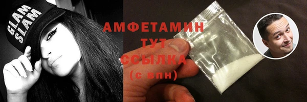 дистиллят марихуана Балабаново