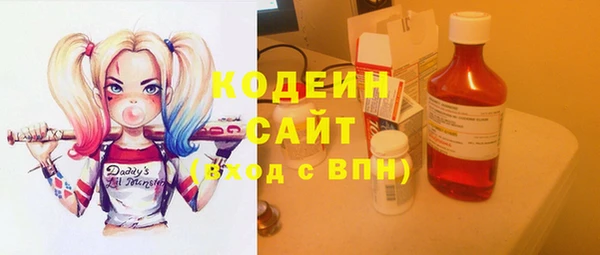 дистиллят марихуана Балабаново
