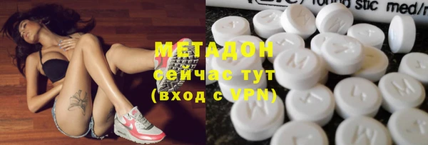 шишки Балахна