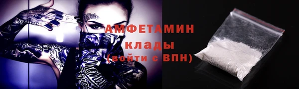 дистиллят марихуана Балабаново