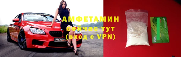 дистиллят марихуана Балабаново
