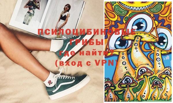 альфа пвп Баксан