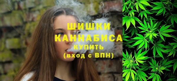 тгк Белоозёрский