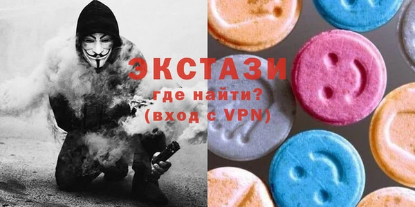 дистиллят марихуана Балабаново