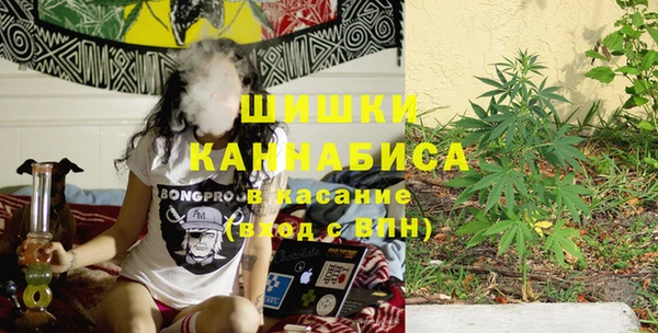 альфа пвп Баксан