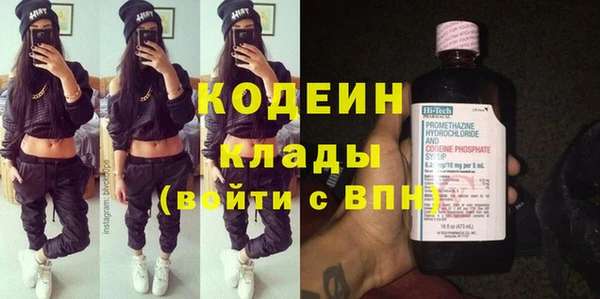 тгк Белоозёрский