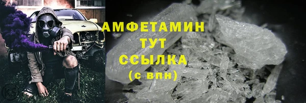дистиллят марихуана Балабаново
