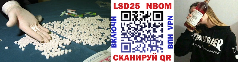 цена наркотик  Черногорск  ЛСД экстази ecstasy 