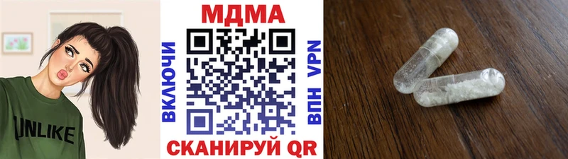 kraken ссылки  Черногорск  МДМА молли 